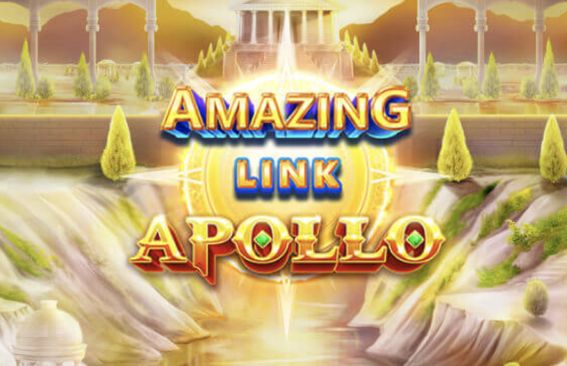 Amazing Link: Apollo